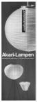 Akari-Lampen 1954 0.jpg